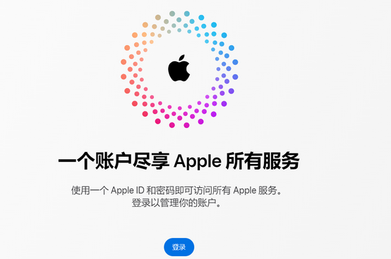 龙沙iPhone维修中心分享iPhone下载应用时重复提示输入账户密码怎么办 