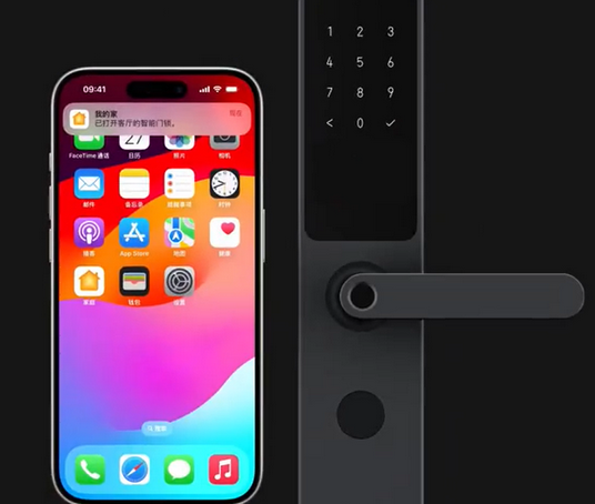 龙沙iPhone维修站分享在iPhone上使用家庭钥匙开启智能门锁 