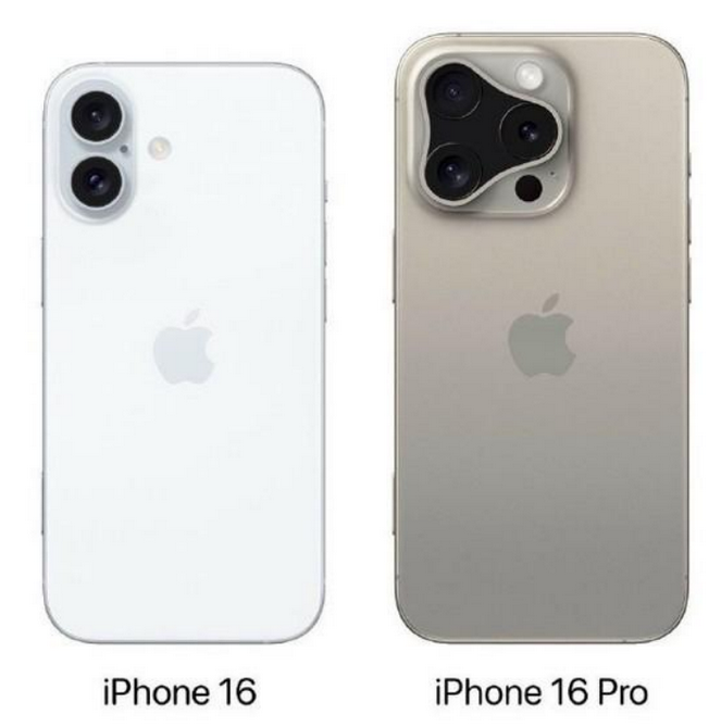 龙沙苹果16维修网点分享iPhone16系列提升明显吗