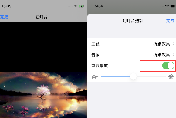 龙沙苹果14维修店分享iPhone14相册视频如何循环播放