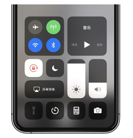 龙沙苹果14维修店分享iPhone 14手电筒按键灰了怎么办 