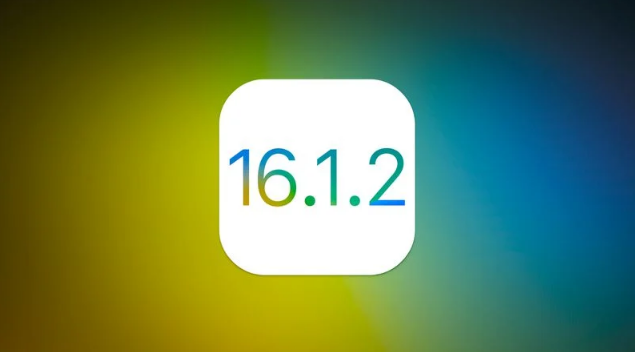 龙沙苹果维修分享iOS 16.2有Bug能降级吗？ iOS 16.1.2已关闭验证 