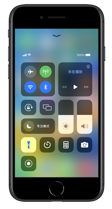 龙沙苹果14维修分享苹果iPhone 14 Pro手电筒开启方法 