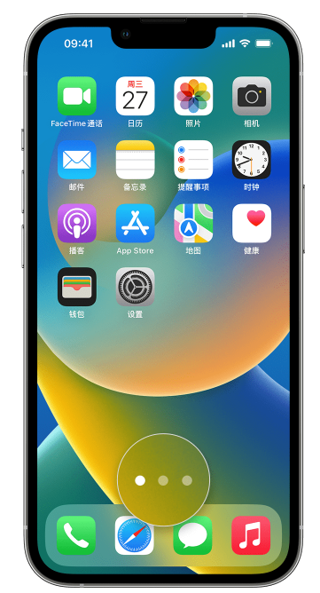 龙沙苹果手机维修分享iPhone 已安装的应用不见了怎么办 