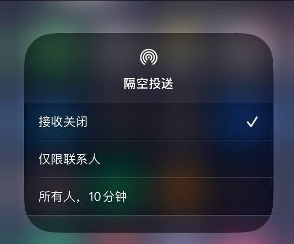 龙沙苹果手机维修分享iOS 16.1.1 正式版修复了哪些问题 