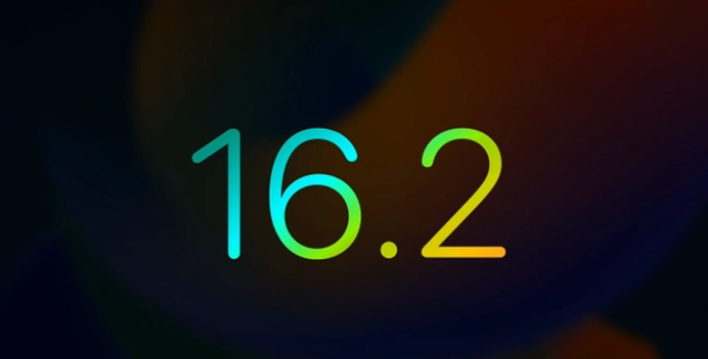 龙沙苹果手机维修分享iOS16.2 正式版什么时候发布 