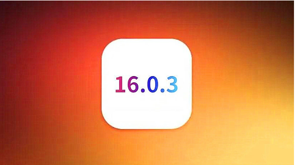 龙沙苹果手机维修分享iOS16.0.3正式版值得更新吗 