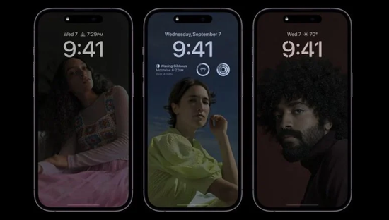 龙沙苹果14维修分享iPhone 14 Pro系列全天候显示会自动关闭 