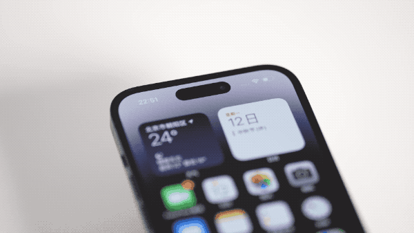 龙沙苹果14维修分享如何告诉别人你换了iPhone 14 Pro 