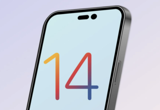 龙沙苹果14维修分享苹果iPhone14最快什么时候可以到手 