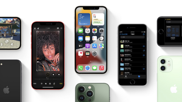 龙沙苹果手机维修分享iPhone14Pro涨价吗 