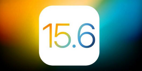 龙沙苹果手机维修分享iOS 15.6 RC版已知BUG有哪些 