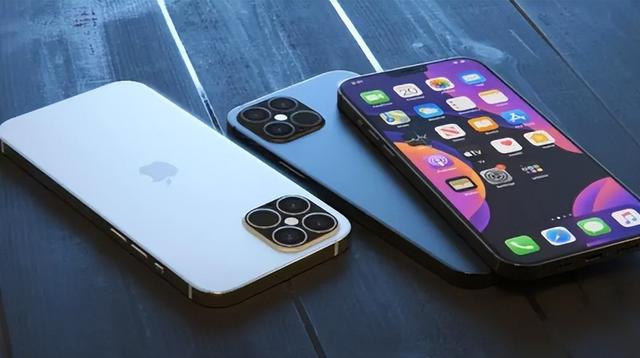 龙沙苹果14维修分享iPhone 14上市后，iPhone 13会下架吗 