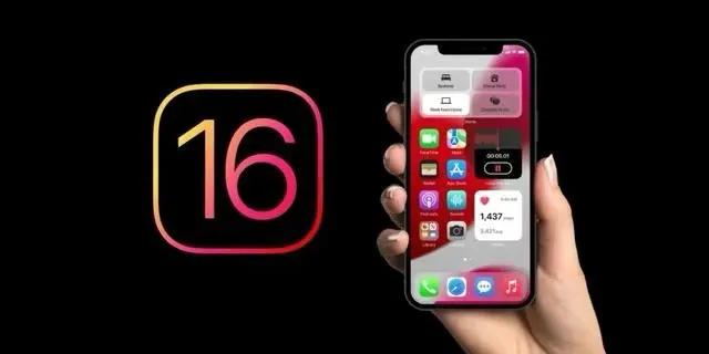 龙沙苹果手机维修分享旧iPhone升级iOS 16后哪些功能不能用 