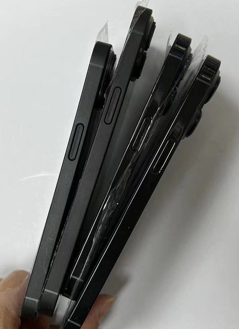 龙沙苹果14维修分享iPhone14电池多少毫安 