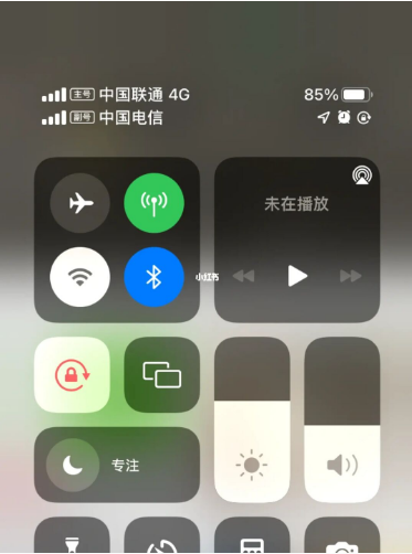 龙沙苹果手机维修分享iPhone双卡信号解决办法 