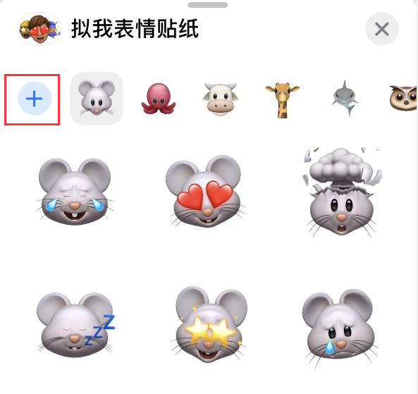 龙沙苹果手机维修分享iPhone 12 小技巧 