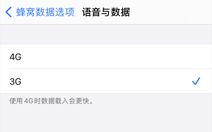 龙沙苹果手机维修分享iPhone 更新系统后找不到“个人热点”选项怎么办 