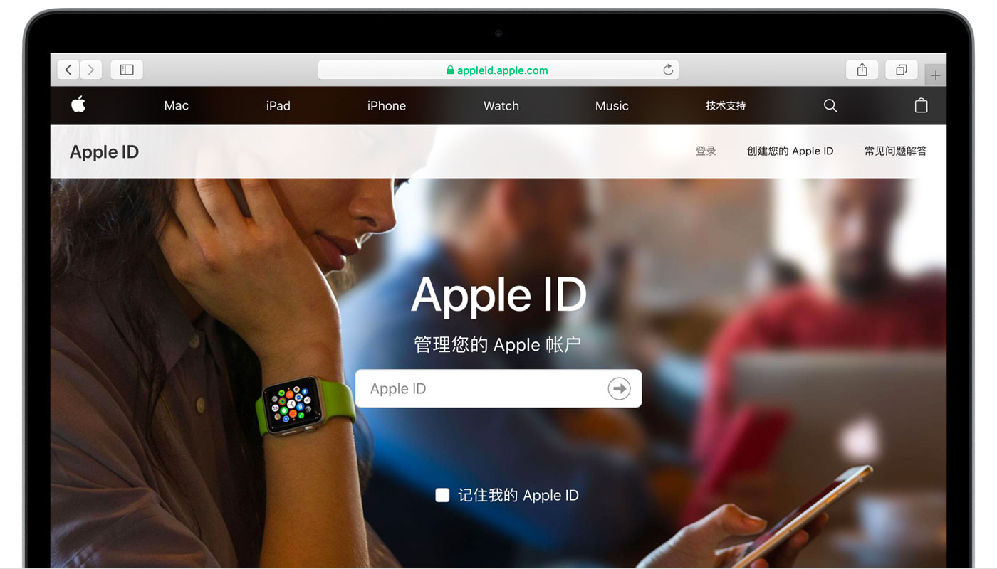 龙沙苹果手机维修分享iPhone 用户需注意 