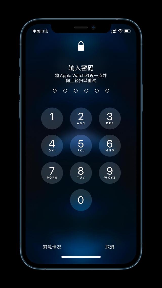龙沙苹果手机维修分享Apple Watch解锁iPhone功能效果怎么样 