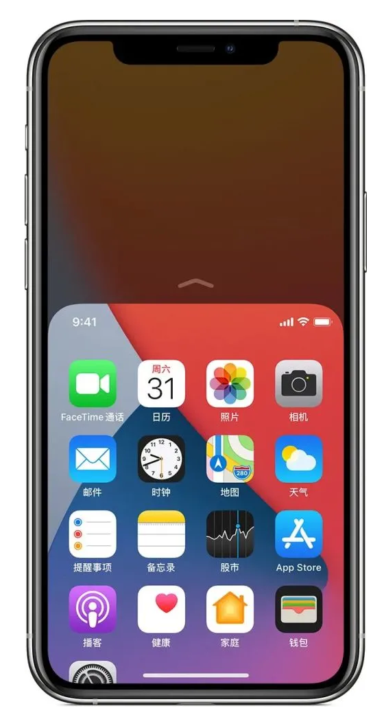 龙沙苹果手机维修分享iPhone 12单手点按屏幕使用方法 