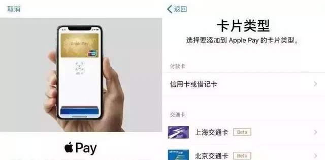 龙沙苹果手机维修分享iPhone12 手机NFC使用方法 