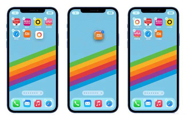 龙沙苹果手机维修分享iPhone 12如何批量移动 App 图标 