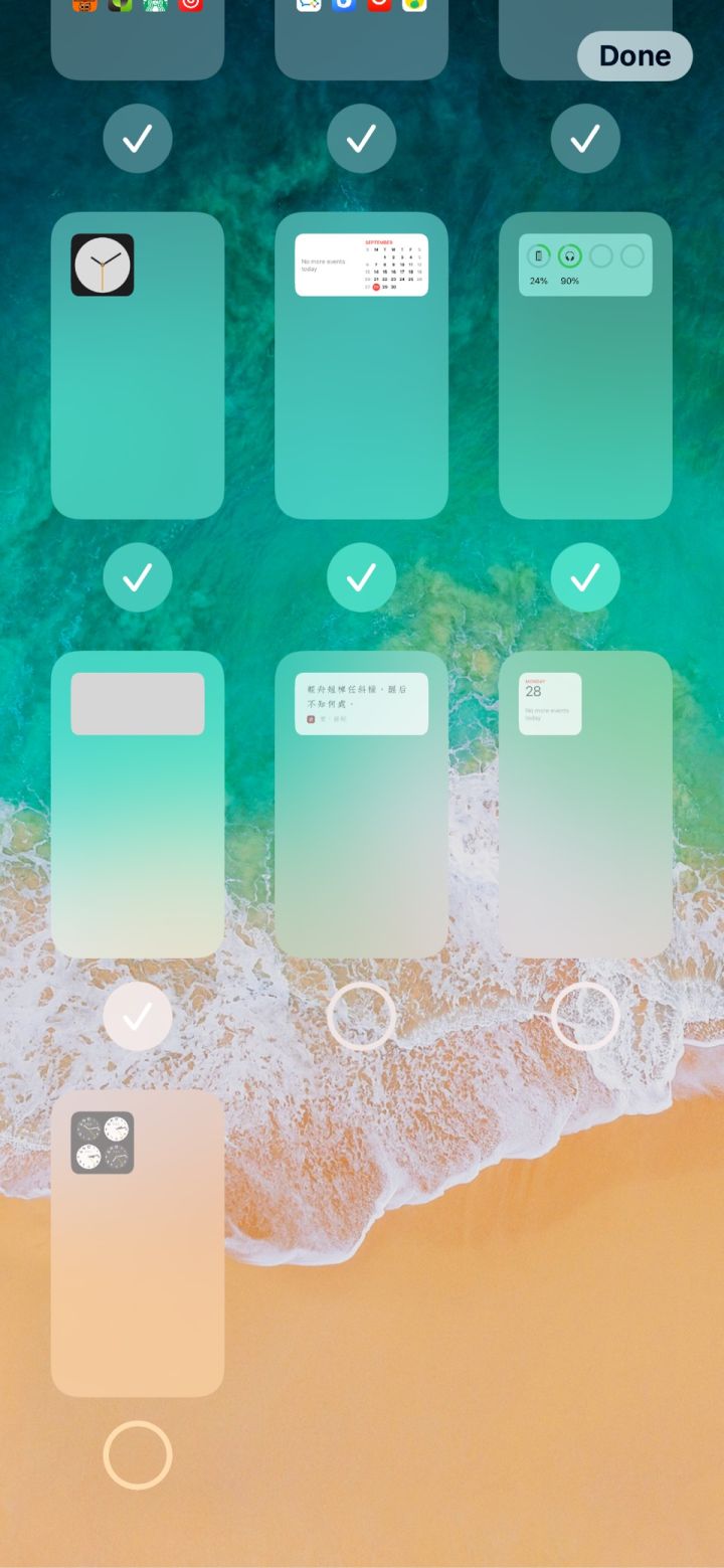 龙沙苹果手机维修分享iPhone 升级 iOS 14 后的四个实用小技巧 