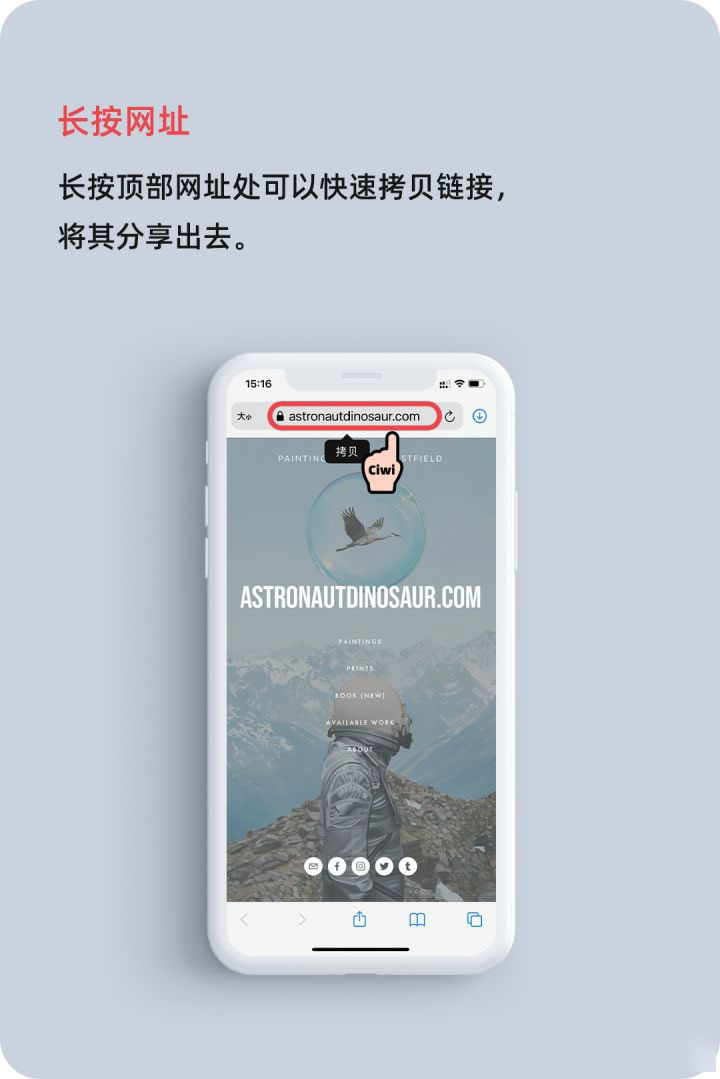 龙沙苹果手机维修分享iOS 14 教程 