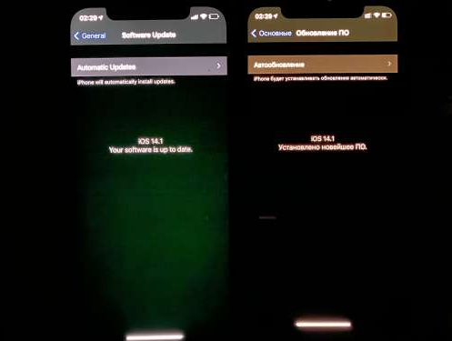 龙沙苹果手机维修分享iPhone12问题汇总 