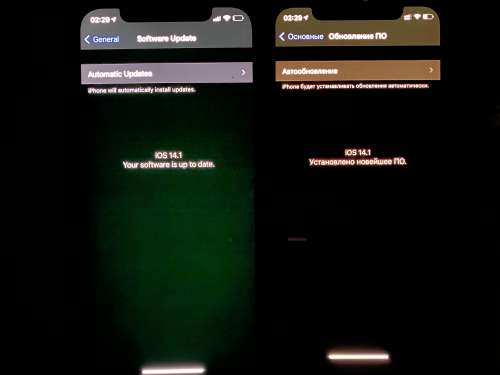 龙沙苹果手机维修分享iPhone 12 显示黑色画面时发绿光怎么办 