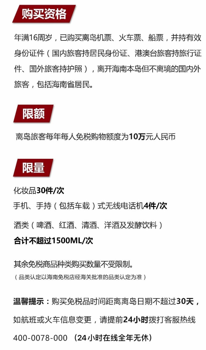 龙沙苹果手机维修分享琼版 iPhone 12 售价 4784 元起，如何才能买到 