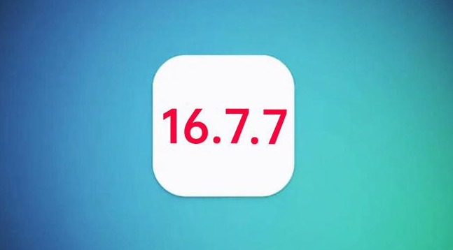 龙沙苹果手机维修分享iOS 16.7.7正式版升级_iOS 16.7.7 正式版一键刷机教程 
