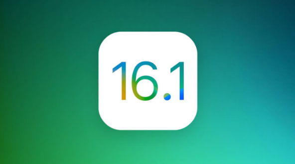 龙沙苹果手机维修分享iOS 16.1 RC版升级_iOS 16.1 RC版一键刷机教程 