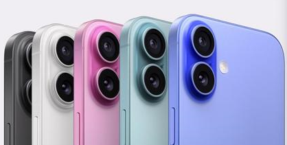 龙沙苹果维修点分享iPhone 16主板维修硬件故障 