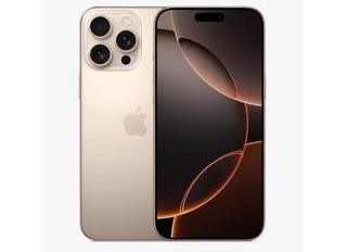 龙沙苹果维修点分享iPhone 16 Pro Max自动关机的不同应对情况 