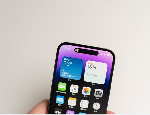 龙沙苹果维修点分享iPhone 14 Pro Max锁屏密码玩机手册 