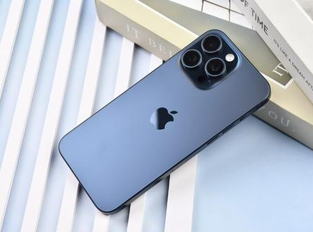 龙沙苹果维修点分享iPhone 15 Pro Max锁屏密码玩机解析 