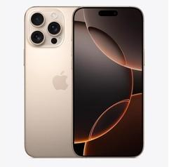 龙沙苹果维修点分享iPhone 16 Pro Max锁屏密码知识点 