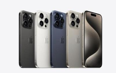 龙沙苹果维修点分享iPhone 15 Pro发烫五大诱因详解 